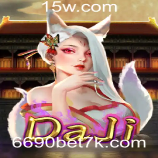 6690 bet | Descubra o Fascinante Mundo do Jogo DaJi com a Plataforma 6690 Bet